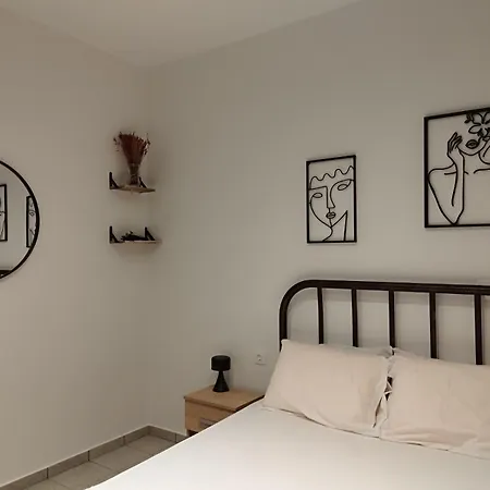 Artan's Garden House