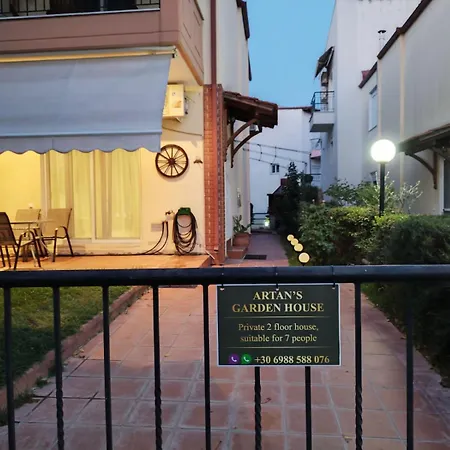 Artan's Garden House *